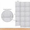 Papel de Parede Placas de Concreto Quadrada com 3 Metros - 4