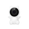 Babá Eletrônica Peek-a-boo Dual Monitor e App Multikids - Bb491 Bb491 - 7