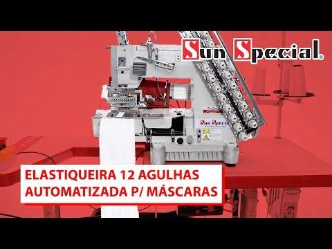 Máquina Costura Industrial Elastiqueira Cilíndrica 12 Agulhas SSTC118-12064-DP-H-SU Sun Special - 2
