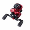 Carretilha para Pesca Maruri Bronx 8000 Red - 1