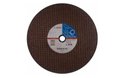 Ver imagem 1 de DISCO DE CORTE BOSCH 14x Gr30 -2 Tela Ext