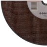 DISCO DE CORTE BOSCH 14x Gr30 -2 Tela Ext - 2