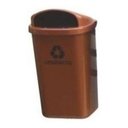 Ver imagem 3 de Lixeira Individual Para Coleta Seletiva Papeleira - 50 Lts:Marrom