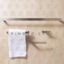 Ver imagem 2 de Acessórios para banheiro 4 peças Vila nova Pingoo.casa - Prata Escovado