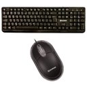 Ver imagem 1 de Kit Combo Teclado Multimídia e Mouse Usb Office Hoopson