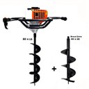Ver imagem 1 de KIT Perfurador de Solo Vulcan VPS520-S 2T 52CC 2,5HP com Broca 80x15cm + Broca Extra 80x20cm