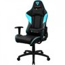 Cadeira Gamer EC3 Cyan THUNDERX3 - 2