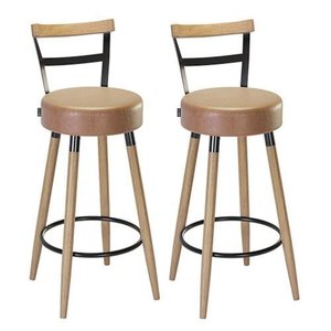 Kit 2 Banquetas Alta Bistro Luxo para Cozinha Balcão Moscou:amarula
