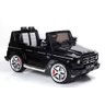 Jipe Elétrico Infantil Mercedes Benz G 55 AMG cor PRETO com Controle Remoto - 6