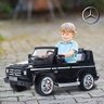 Jipe Elétrico Infantil Mercedes Benz G 55 AMG cor PRETO com Controle Remoto - 4