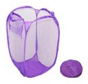 Ver imagem 1 de Cesto de Roupas e Brinquedos Multiuso Dobrável 40 cm