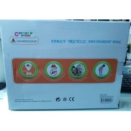 Piscina Retangular Inflável 3 camadas 250 litros - 5