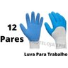 Luva Multitato Pedreiro, Marceneiro, Mecânico e Jardineiro - Proteloja EPI's - Unico - Azul - 1