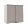 Armário Aéreo 80cm Cozinha com 2 Portas e 1 Prateleira Mdf Cor:fendi com Branco - 4
