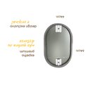 Ver imagem 3 de Espelho Pinterest Grande Orgânico Borda Couro 3cm Decorativo Sala Quarto 44x64cm Mod. Pílula Caramel