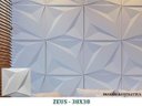 Ver imagem 2 de Forma Gesso 3d Preto Abs 2,0mm Zeus