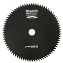 Ver imagem 1 de Disco de Corte 230mm 80 Dentes para Roçadeira Makita B-14152
