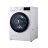 Lava e Seca Smart Lg 14kg Branco com Inteligência Artificial Aidd Motor Inverter Wd14wgsp6a – 220 Vo - 10
