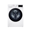 Ver imagem 2 de Lava e Seca Smart Lg 14kg Branco com Inteligência Artificial Aidd Motor Inverter Wd14wgsp6a – 220 Vo