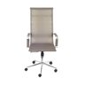 Cadeira de Escritório Office Alta 3303 Tela Mesh:cobre - 3