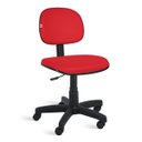 Ver imagem 1 de Cadeira Ágata Secretária Giratória Courvin:vermelho