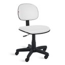 Ver imagem 1 de Cadeira Ágata Secretária Giratória Courvin: Branco