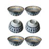 Cerâmica Portuguesa Kit 06 Bowll para Sobremesa Caldos Mek Kit Cerâmico com 6 Tigelas Cumbucas - 1