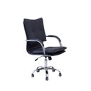 Ver imagem 2 de Cadeira de Escritório com Base Cromada Prizi Garden - Preta