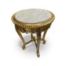 Mesa Auxiliar Clássica Dourado com Tampo em Mármore 69x52x52cm - 4
