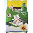 Ver imagem 1 de Areia Sanitária DBEST bio fina 2kg Gato