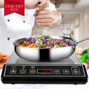 Ver imagem 7 de Duxtop Frigideira Inox Tri-ply 10 Pol Indução Aço Inox (3 Litros)