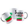 Caneca Cerâmica Bandeira Bulgária Visitei E Amei Viagem - 1