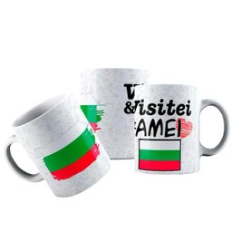 Caneca Cerâmica Bandeira Bulgária Visitei E Amei Viagem - 1 Caneca Cerâmica Bandeira Bulgária Visitei E Amei Viagem - 1