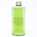 Ver imagem 2 de Difusor de Ambiente Refil Pet 500 Ml