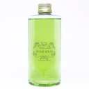 Ver imagem 1 de Difusor de Ambiente Refil Pet 500 Ml