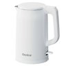Chaleira Elétrica Gaabor Quick 1,7l 1500w Branco 110v - 1