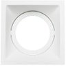 Spot de Embutir Square Ar111 Branco Direcionável Sth8935br Stella - 1