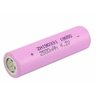 Bateria 18650 2500Mah 4,2v Li-íon Com Proteção - 1
