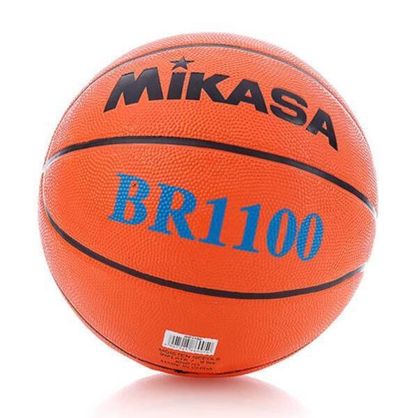 Preços baixos em Bolas de Basquete Mikasa