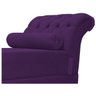 Kit Cabeceira Lady e Recamier Taty 160 cm Queen Size Suede Roxo - ADJ Decor - 9