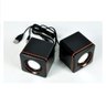 Caixa Som para Pc Mini Digital Speaker P2/ USB 2.0 Ha-101C - 5