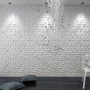 Ver imagem 1 de 40 Placas Revestimento 3D PREMIUM para Parede (10m²) Premierdecor - MAZE