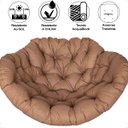 Ver imagem 6 de Almofada Confortável Futon para Balanço Ninho - Lisato Camurça