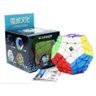 Cubo Magico Megaminx Colorido sem adesivo Demolidor Cubos - 1