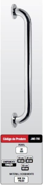 KIT COM DUAS UNIDADES BARRA DE APOIO JMS-790 32MM - 30 CM - AÇO INOX - GUARDIAN - 3