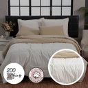 Ver imagem 4 de Kit Edredom Sensação 100% Algodão Dupla Face Queen Capuccino e Branco 3 Peças Casa Dona