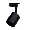 Spot Direcionável Taschibra Track AR70 GU10 Para Trilho Bivolt Preto - 2