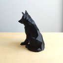 Ver imagem 3 de Cachorro Pastor Alemão Decorativo - 10 Cm Altura -Toque 3D: Preto