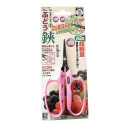 Tesoura de Poda Japonesa Saboten B-1fpb 160mm - 5