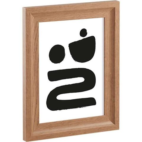 Porta Retrato 20x25 em MDF 13300 Mart